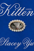 Kitten by Stacey Yu (10% DAMAGE DISCOUNT APPLIED)